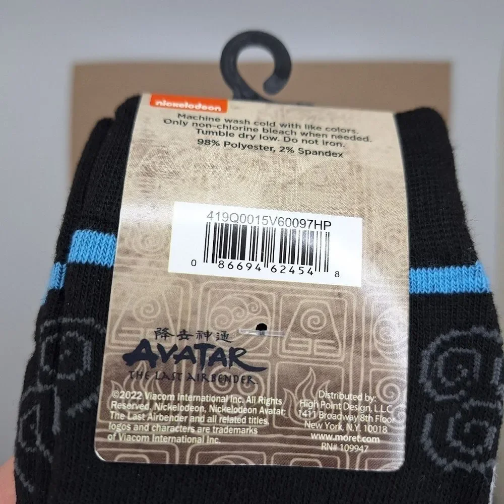 Avatar the last Airbender crew socks 2 pair